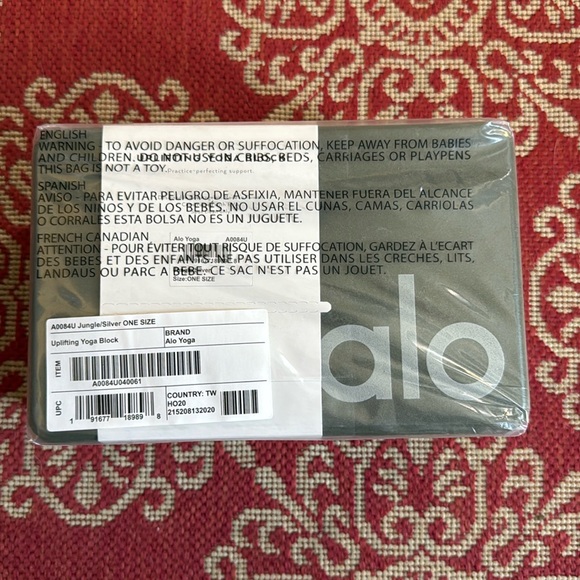 Alo dark green yoga block - Picture 2 of 3